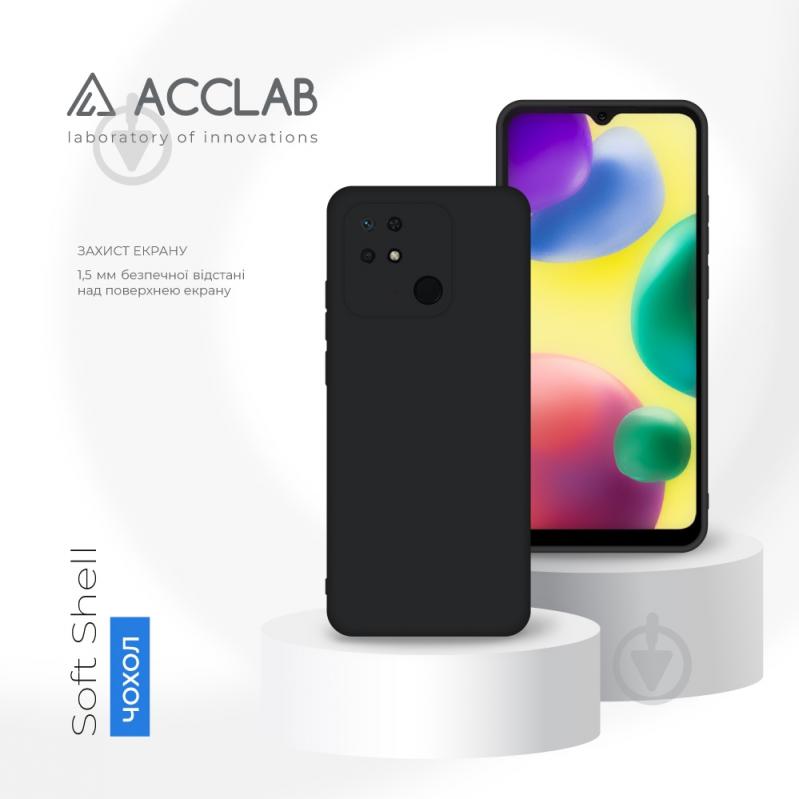 Чехол Acclab Silicone Case черный для Xiaomi Redmi 10C - фото 4