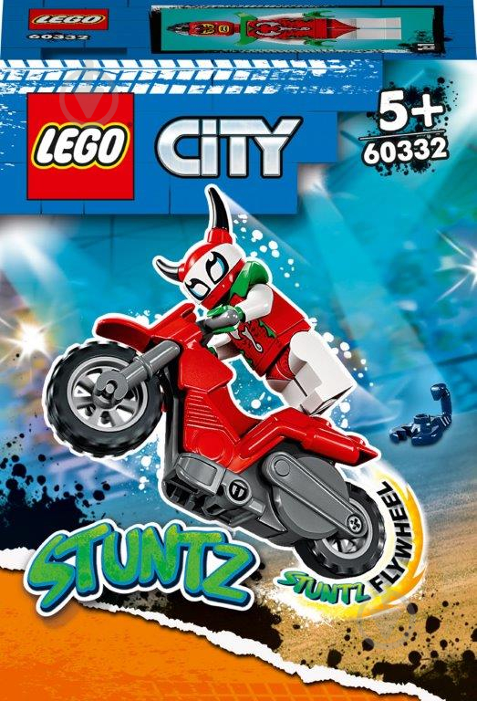 Конструктор LEGO City Трюковой мотоцикл Отчаянной Скорпионессы 60332 - фото 1