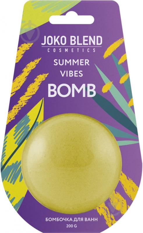 Волшебная бомбочка для ванны Joko Blend Cosmetics Summer Vibes 200 г - фото 1