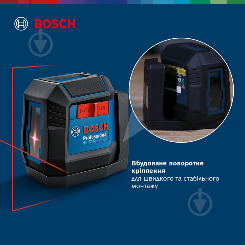 Нівелір лазерний Bosch Professional GLL 12-22 0601065220 - фото 10