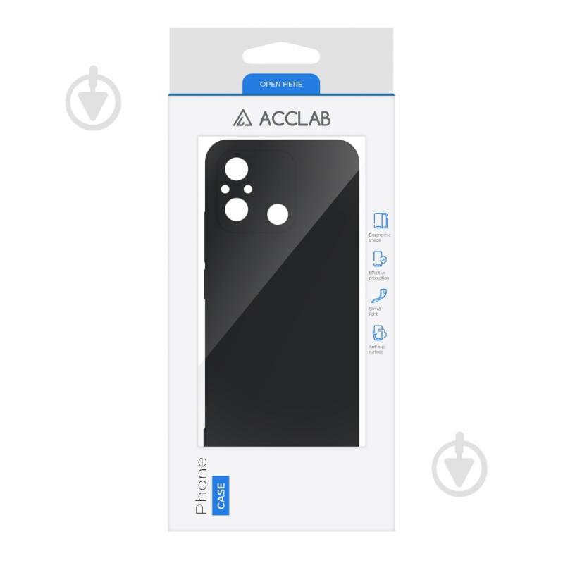 Чехол Acclab Silicone Case черный для Xiaomi Redmi 12C - фото 2