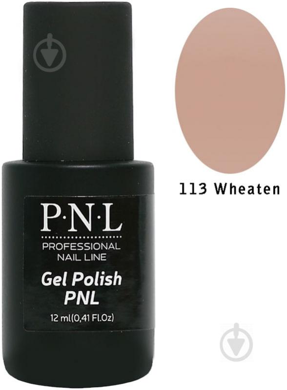 Гель-лак для нігтів P.N.L №113 Wheaten 12 мл - фото 1