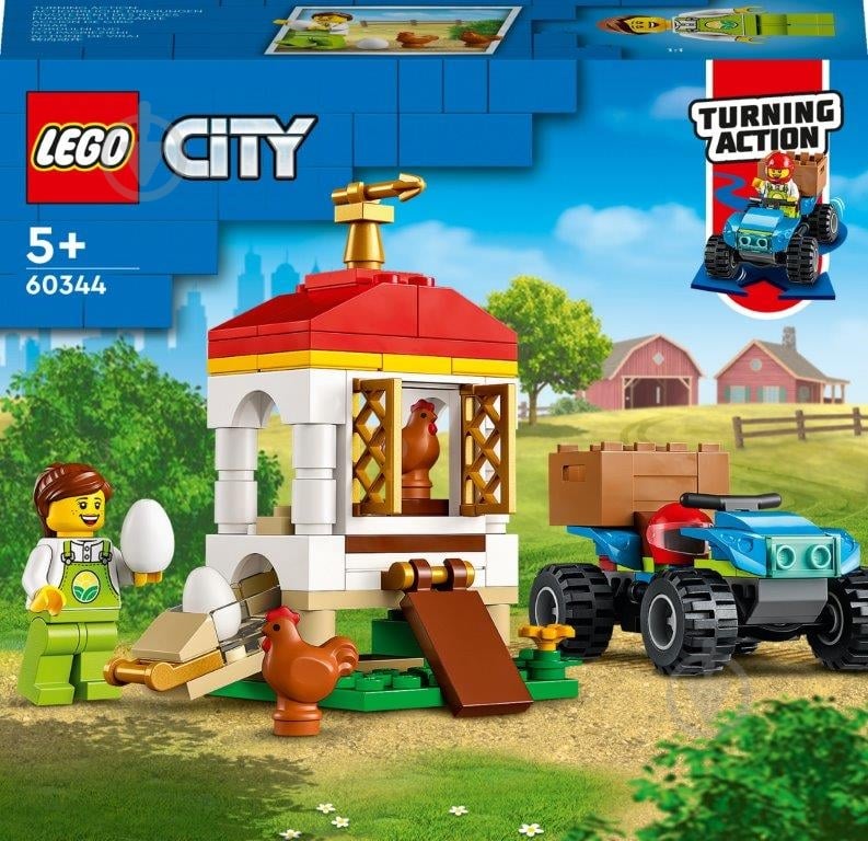 Конструктор LEGO City Курятник 60344 - фото 1