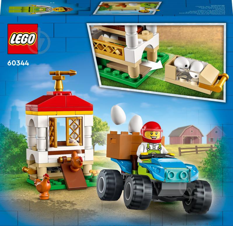 Конструктор LEGO City Курятник 60344 - фото 2