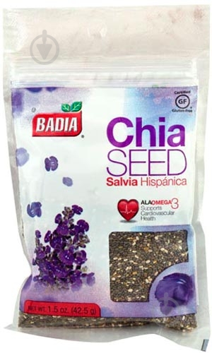 Чиа семена 42,5г (33844000455) - фото 1 Чиа семена 42,5г (33844000455) - фото 1