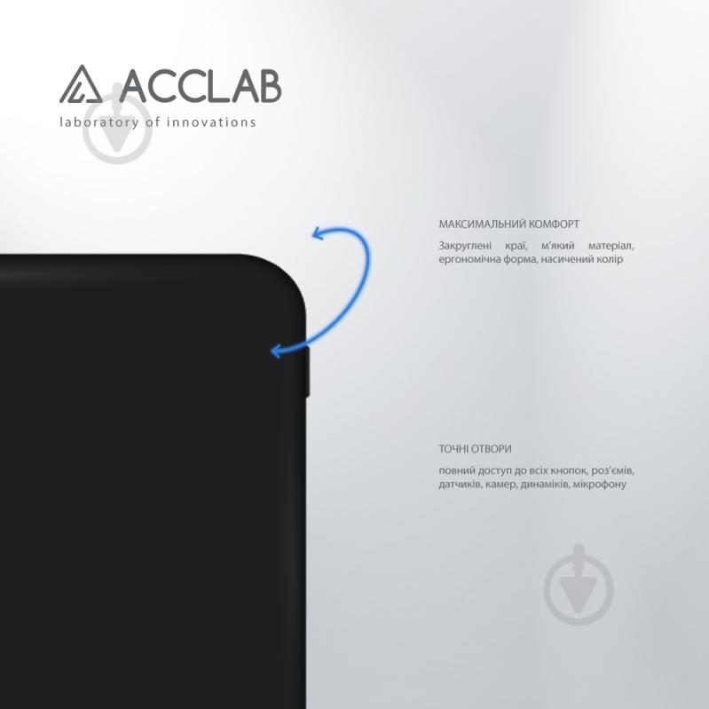 Чохол Acclab Silicone Case чорний для Xiaomi Redmi 13 - фото 3 Чохол Acclab Silicone Case чорний для Xiaomi Redmi 13 - фото 3