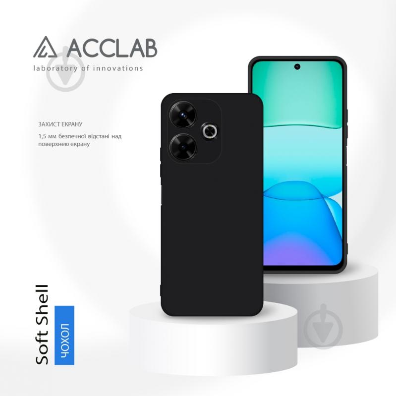 Чохол Acclab Silicone Case чорний для Xiaomi Redmi 13 - фото 4 Чохол Acclab Silicone Case чорний для Xiaomi Redmi 13 - фото 4