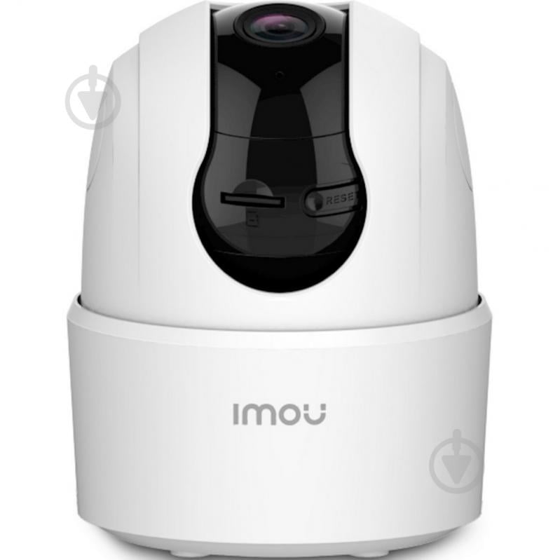 IP-камера IMOU 2Мп Wi-Fi IPC-TA22CP-G (3.6 мм) - фото 4