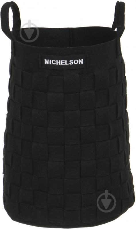 Корзина интерьерная Michelson 580x420xчерный - фото 1