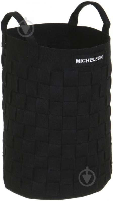 Корзина интерьерная Michelson 580x420xчерный - фото 2