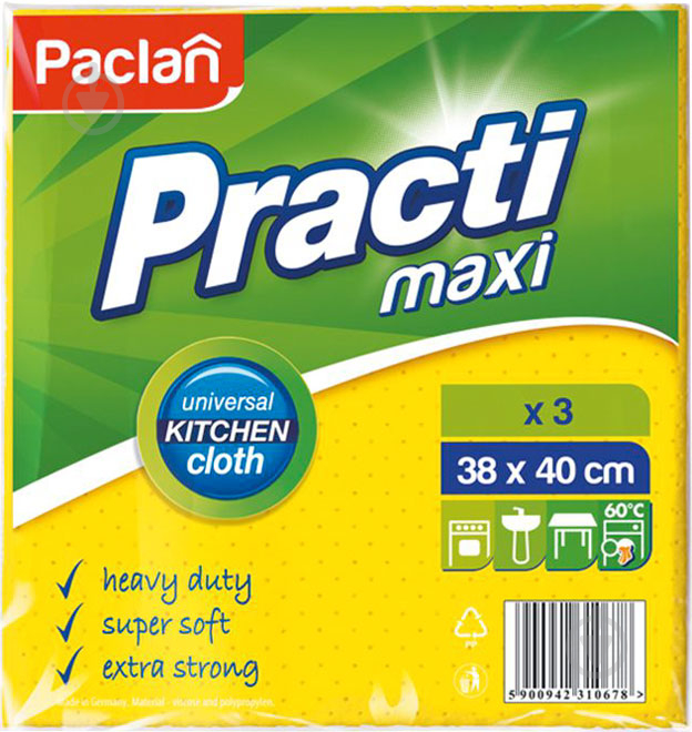 Набір серветок Paclan MAX вологопоглинаюча 38х40 см 3 шт./уп. жовті - фото 1