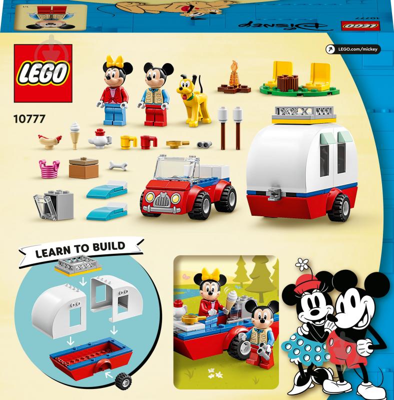 Конструктор LEGO ǀ Disney Туристичний похід Міккі Маус і Мінні Маус 10777 - фото 2