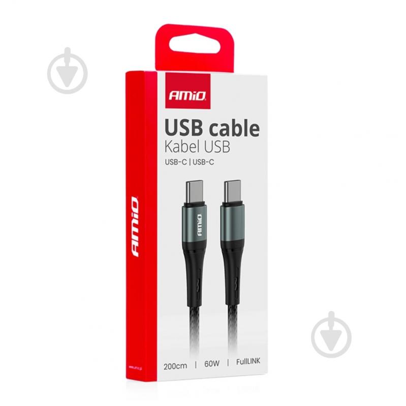 Кабель AMiO FullLINK USB-C/USB-C 60W 200 см (03915) - фото 2 Кабель AMiO FullLINK USB-C/USB-C 60W 200 см (03915) - фото 2