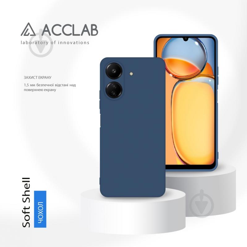 Чохол Acclab Silicone Case синій для Xiaomi Redmi 13C 4G - фото 4 Чохол Acclab Silicone Case синій для Xiaomi Redmi 13C 4G - фото 4