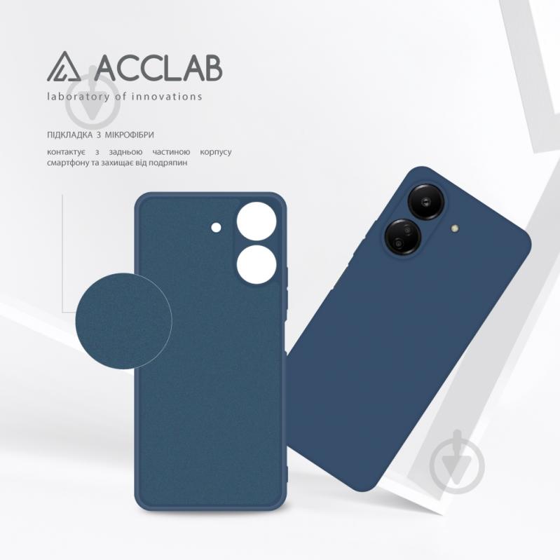 Чохол Acclab Silicone Case синій для Xiaomi Redmi 13C 4G - фото 5 Чохол Acclab Silicone Case синій для Xiaomi Redmi 13C 4G - фото 5