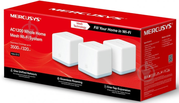 Wi-Fi-роутер Mercusys Halo S12 (3-pack) - фото 4
