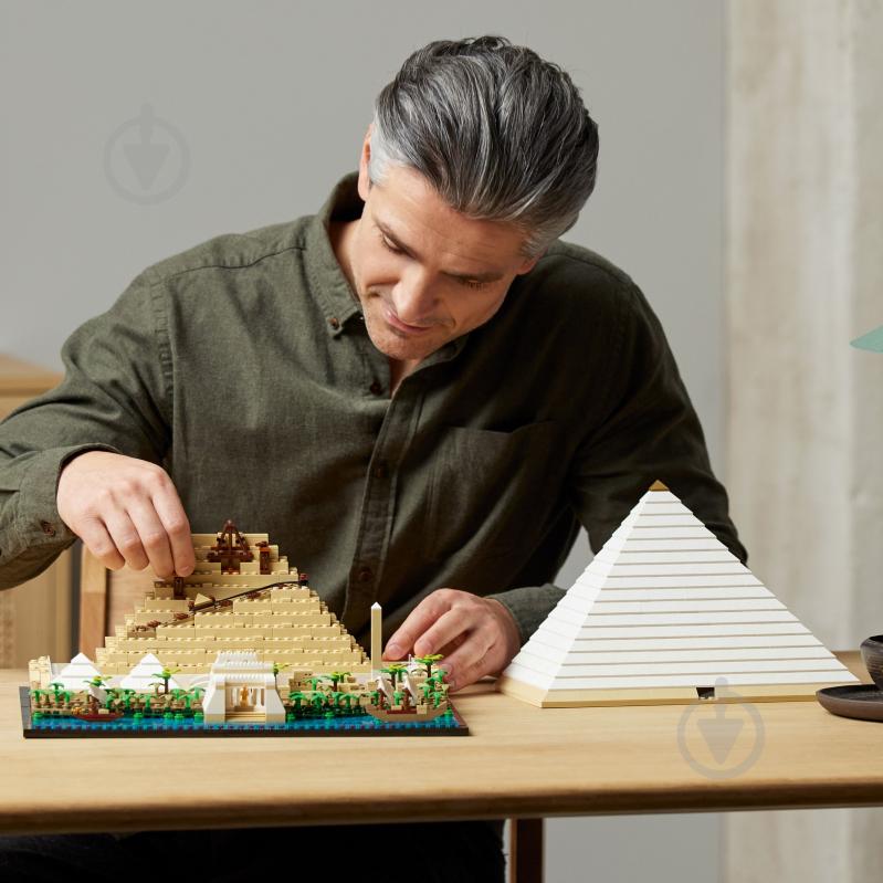 Конструктор LEGO Architecture Пирамида Хеопса 21058 - фото 4