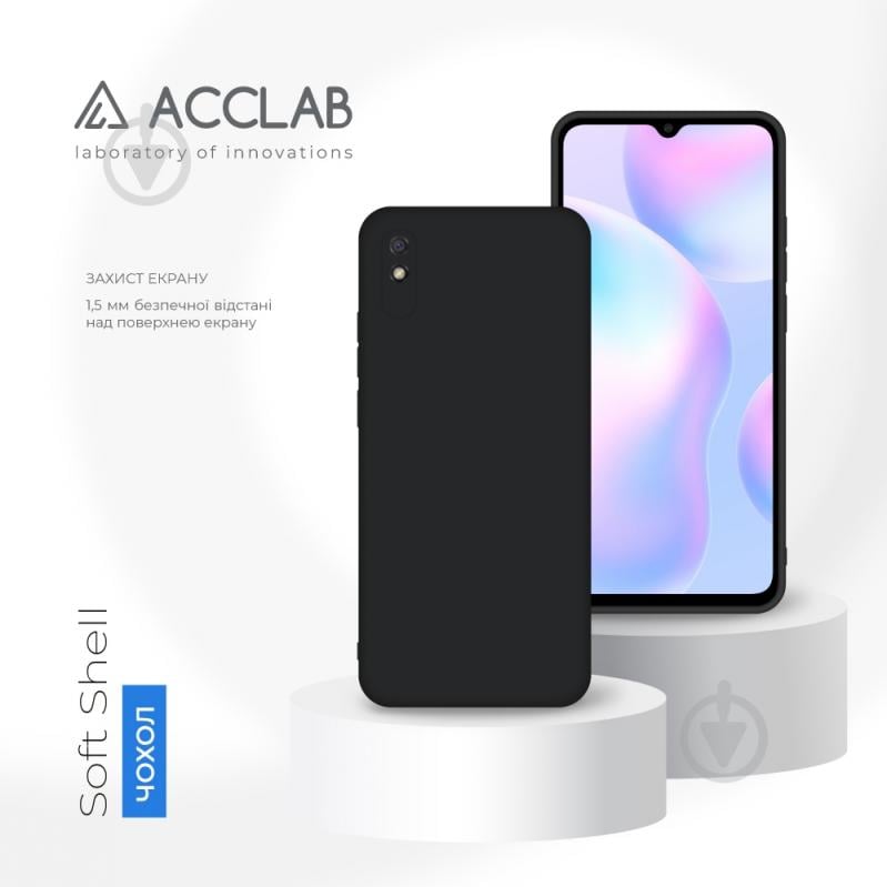Чехол Acclab Silicone Case черный для Xiaomi Redmi 9A - фото 4