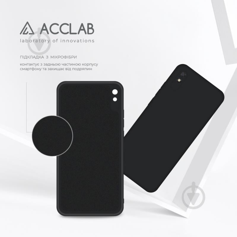 Чехол Acclab Silicone Case черный для Xiaomi Redmi 9A - фото 5