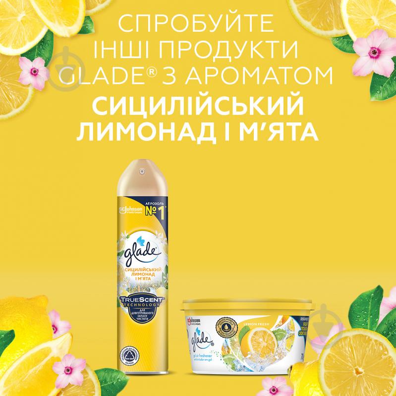 Освежитель воздуха Glade Сицилийский лимонад и мята 300 мл - фото 7