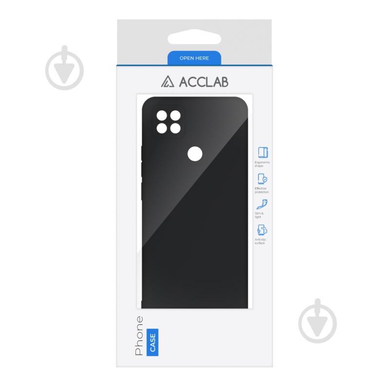 Чехол Acclab Silicone Case черный для Xiaomi Redmi 9C - фото 2