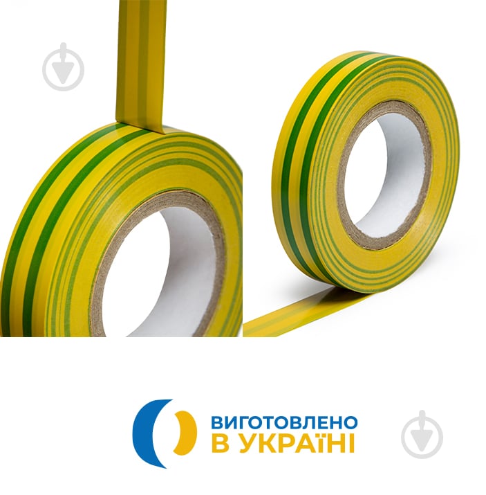 Лента изоляционная CARBON TAPE 15 мм 20 м желто-зеленый - фото 2