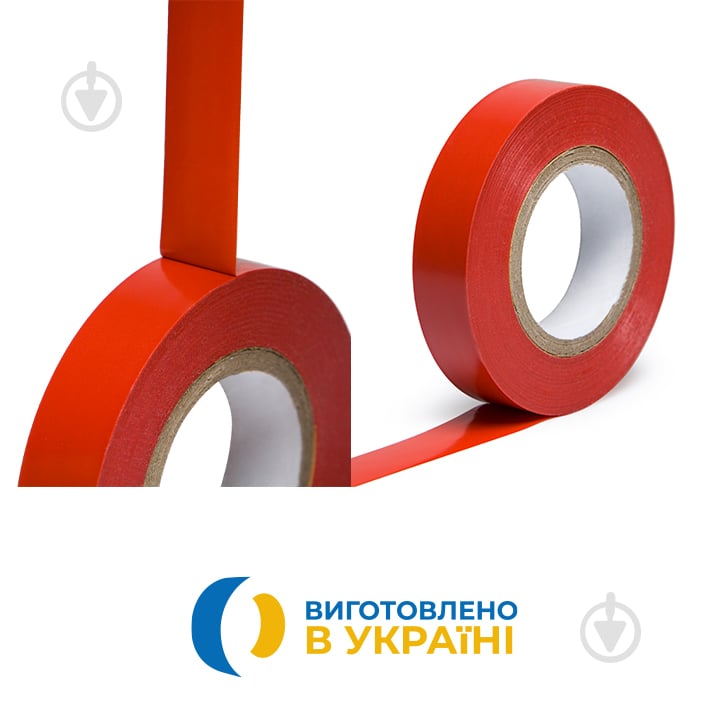 Стрічка ізоляційна CARBON TAPE 15 мм 20 м червоний - фото 2