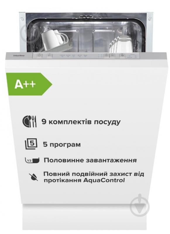 Встраиваемая посудомоечная машина Interline DWI 345 TSA GA++ - фото 1