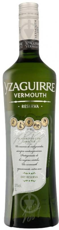 Вермут Yzaguirre Reserva Dry White 1 л - фото 1 Вермут Yzaguirre Reserva Dry White 1 л - фото 1