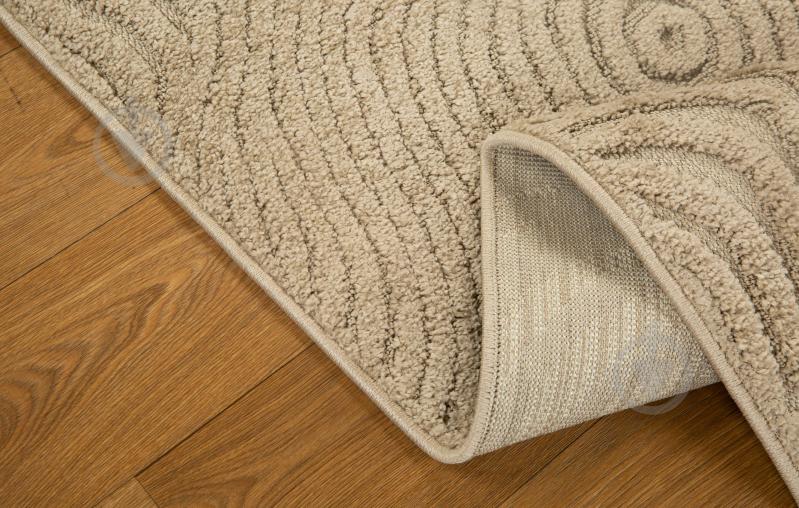 Ковер Oriental Weavers CHIARA (13/A8K-Y) 160x235 см - фото 3 Ковер Oriental Weavers CHIARA (13/A8K-Y) 160x235 см - фото 3