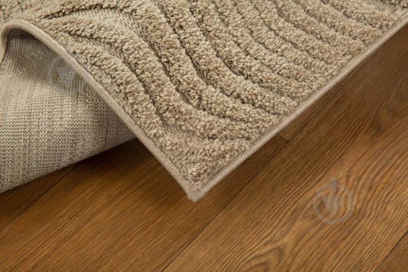 Ковер Oriental Weavers CHIARA (13/A8K-Y) 160x235 см - фото 2 Ковер Oriental Weavers CHIARA (13/A8K-Y) 160x235 см - фото 2