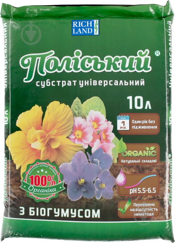 Субстрат Поліський Універсальний з біогумусом 10 л - фото 1
