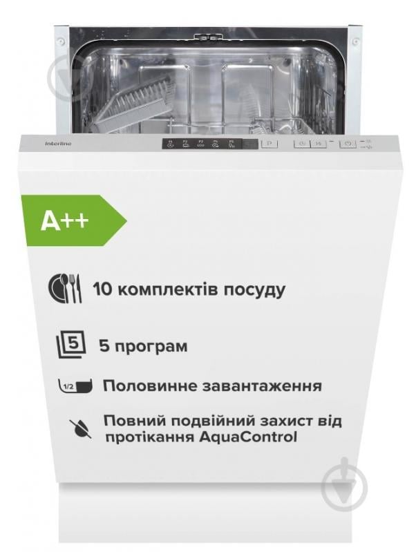 Встраиваемая посудомоечная машина Interline DWI 440 TSH GA++ - фото 1