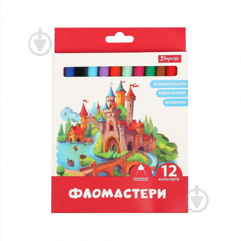 Фломастеры Classic 12 цветов 650593 1 вересня - фото 1 Фломастеры Classic 12 цветов 650593 1 вересня - фото 1