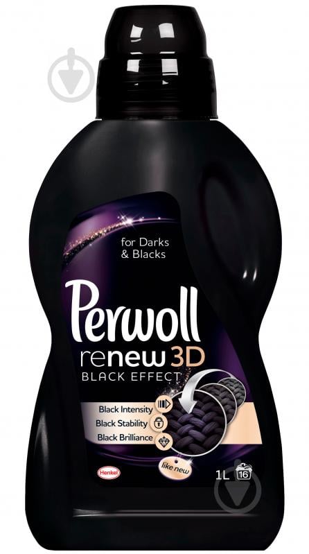 Гель для машинного прання Perwoll ReNew 3D Black 1 л - фото 1