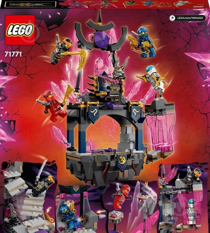 Конструктор LEGO NINJAGO Храм Кришталевого короля 71771 - фото 2 Конструктор LEGO NINJAGO Храм Кришталевого короля 71771 - фото 2