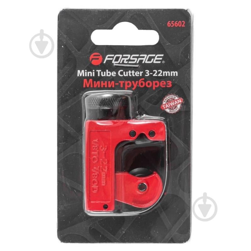 Труборез Rock FORCE RF-65602 - фото 1