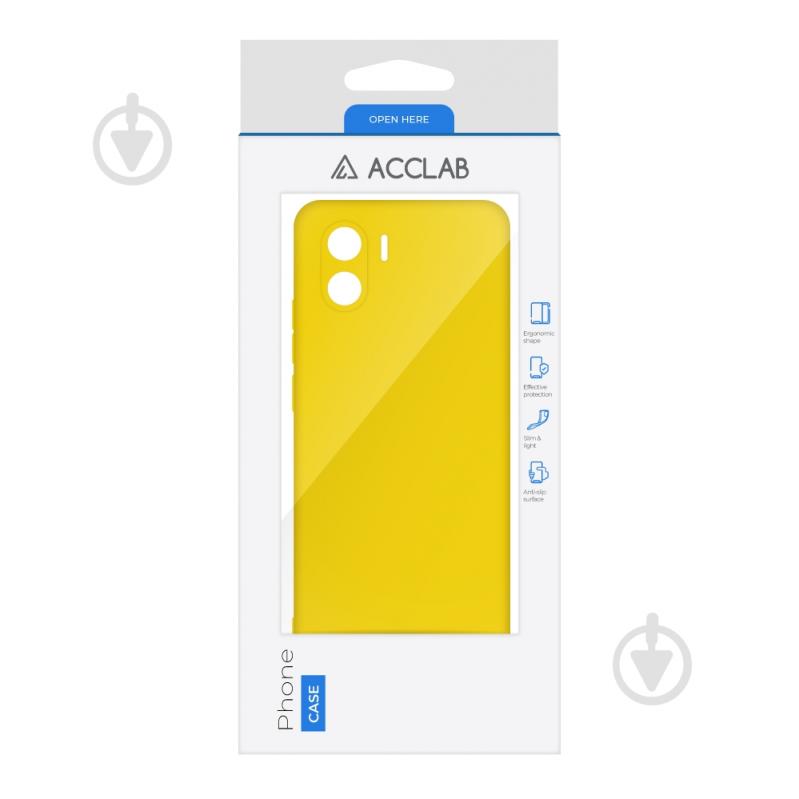 Чехол Acclab Silicone Case желтый для Xiaomi Redmi A2 - фото 2