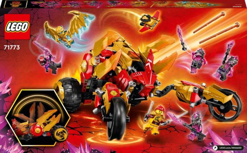 Конструктор LEGO NINJAGO Рейдер Золотого дракона Кая 71773 - фото 2