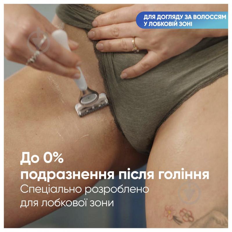 Станок для бритья Gillette Venus Satin Care с 1 сменным картриджем 1 шт. - фото 3