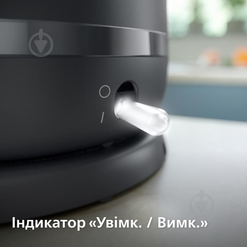 ВИТРИНА! Электрочайник Philips Series 1000 HD9314/90 - фото 8