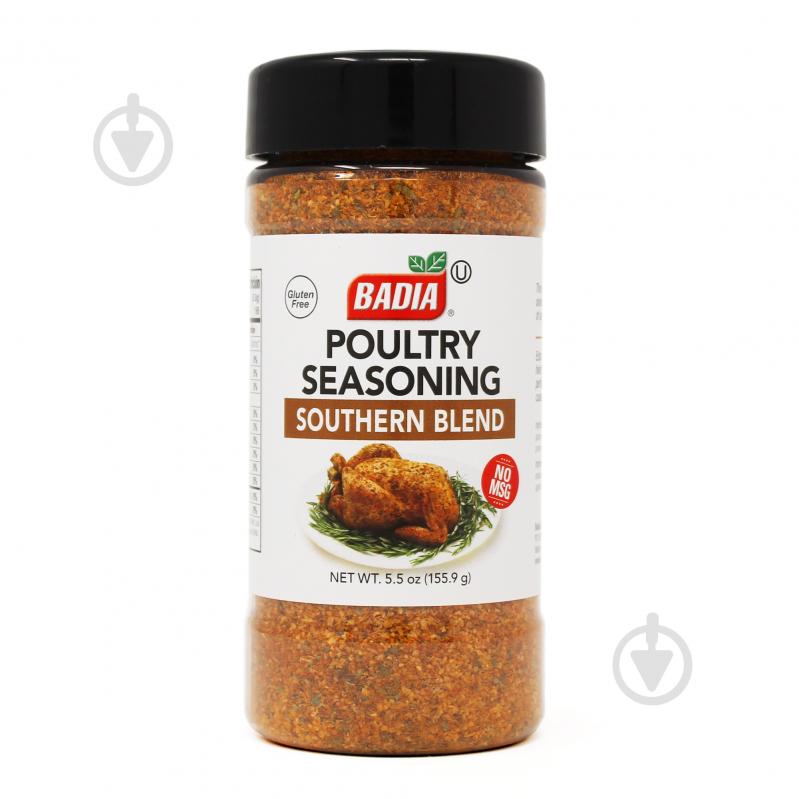 Приправа BADIA Seasoning Poultry 155,9 г - фото 1