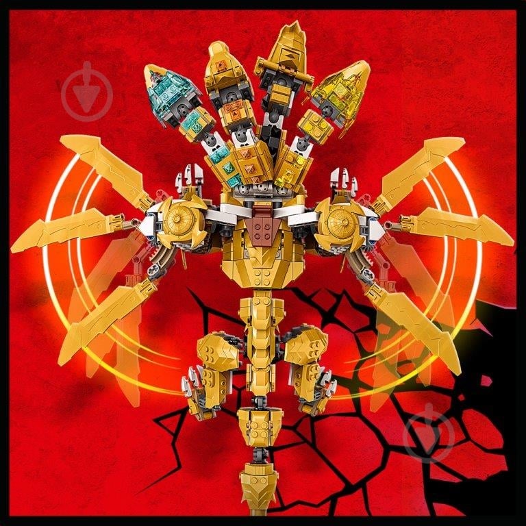 Конструктор LEGO NINJAGO Золотой ультрадракон Ллойда 71774 - фото 9 Конструктор LEGO NINJAGO Золотой ультрадракон Ллойда 71774 - фото 9