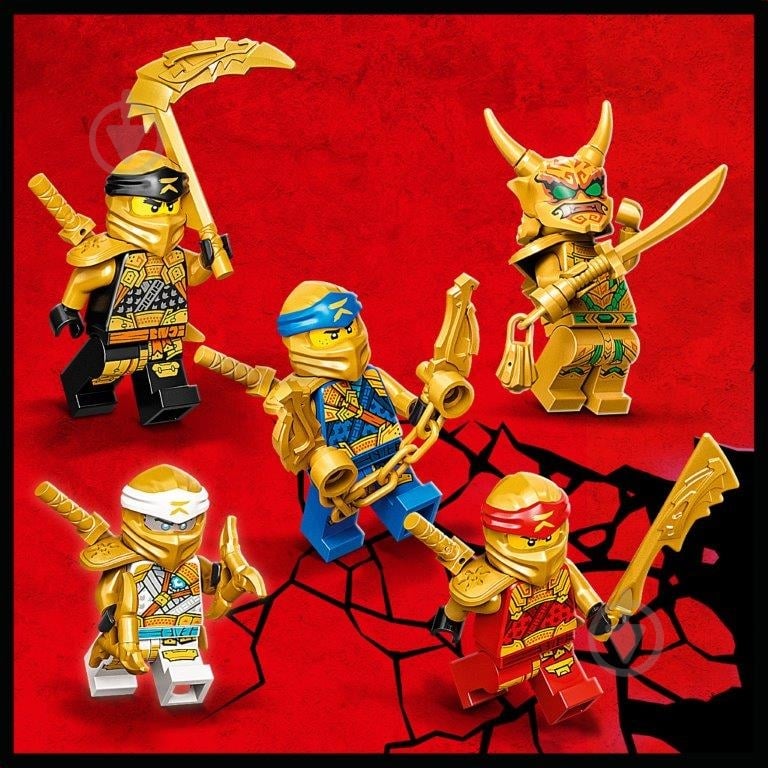 Конструктор LEGO NINJAGO Золотой ультрадракон Ллойда 71774 - фото 8 Конструктор LEGO NINJAGO Золотой ультрадракон Ллойда 71774 - фото 8