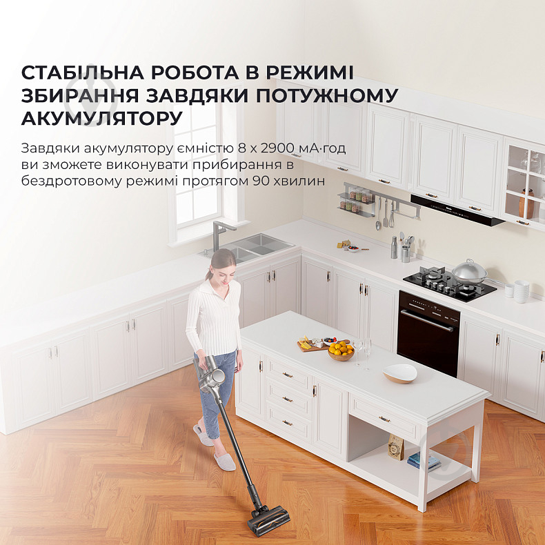 Пилосос акумуляторний DREAME R20 grey - фото 13