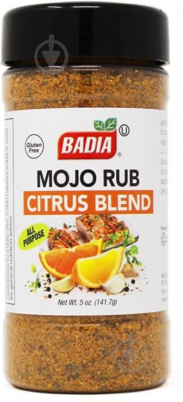 Приправа BADIA Mojo Rub 141,7 г - фото 1