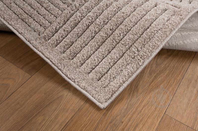 Ковер Oriental Weavers CHIARA (12/A8K-Y) 160x235 см - фото 2 Ковер Oriental Weavers CHIARA (12/A8K-Y) 160x235 см - фото 2