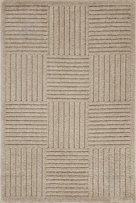 Ковер Oriental Weavers CHIARA (12/A8K-Y) 160x235 см - фото 1 Ковер Oriental Weavers CHIARA (12/A8K-Y) 160x235 см - фото 1