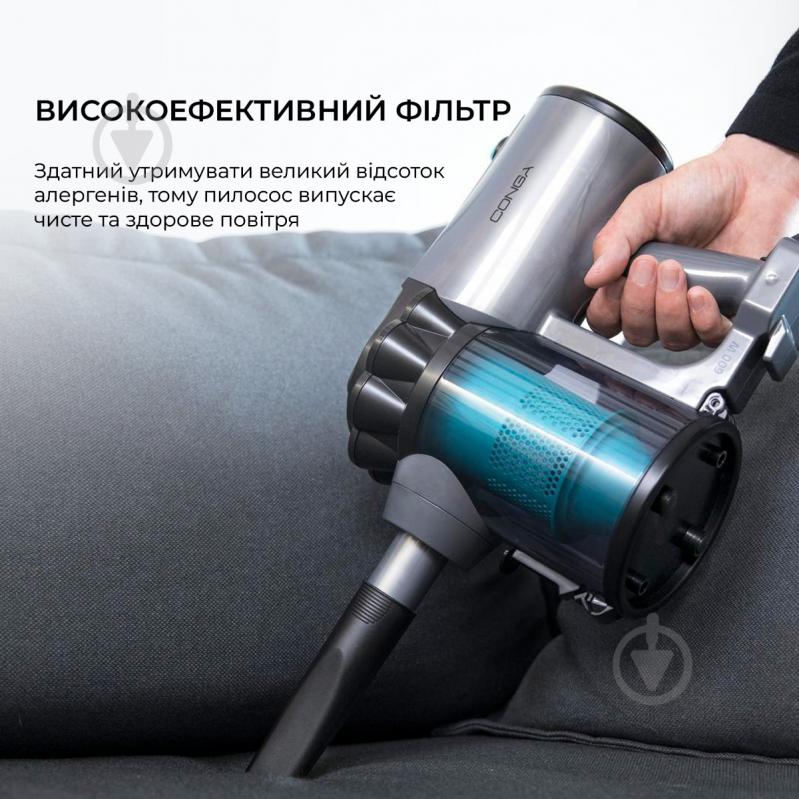 Пылесос CECOTEC Conga ThunderBrush 560 silver - фото 7