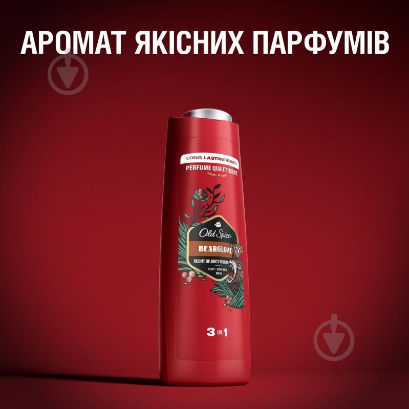 Гель для душа Old Spice 3-в-1 Bearglove 400 мл - фото 7